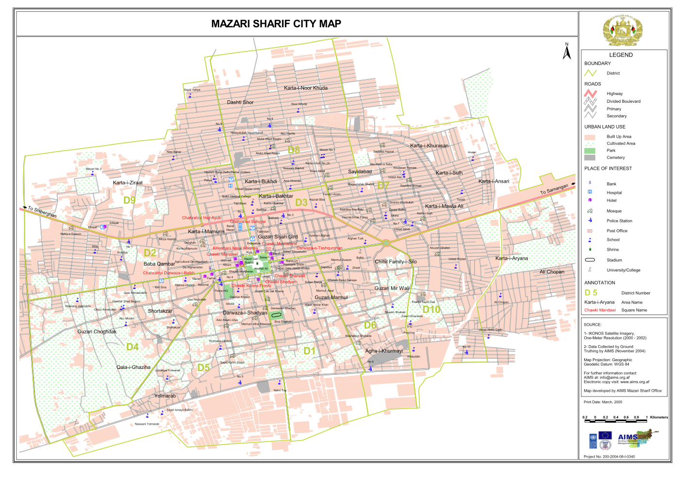 Mazar-e-Sharif City Map